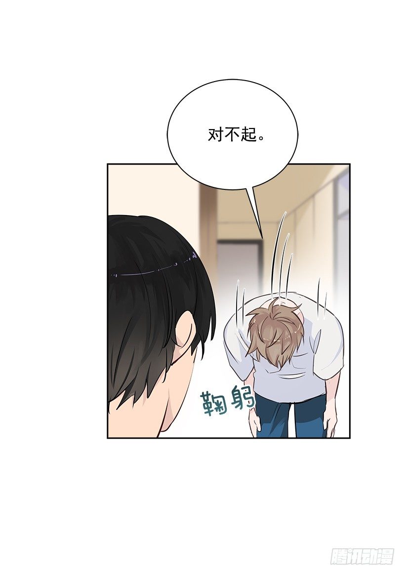 14.帮忙解决48