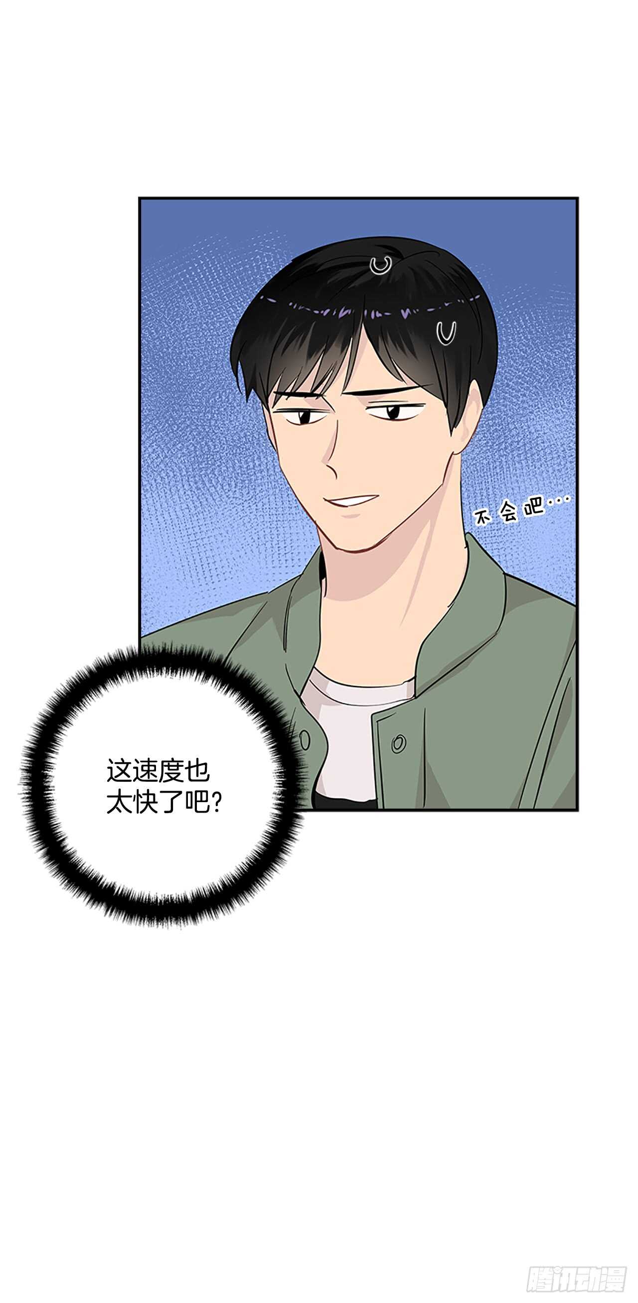 26.同居60