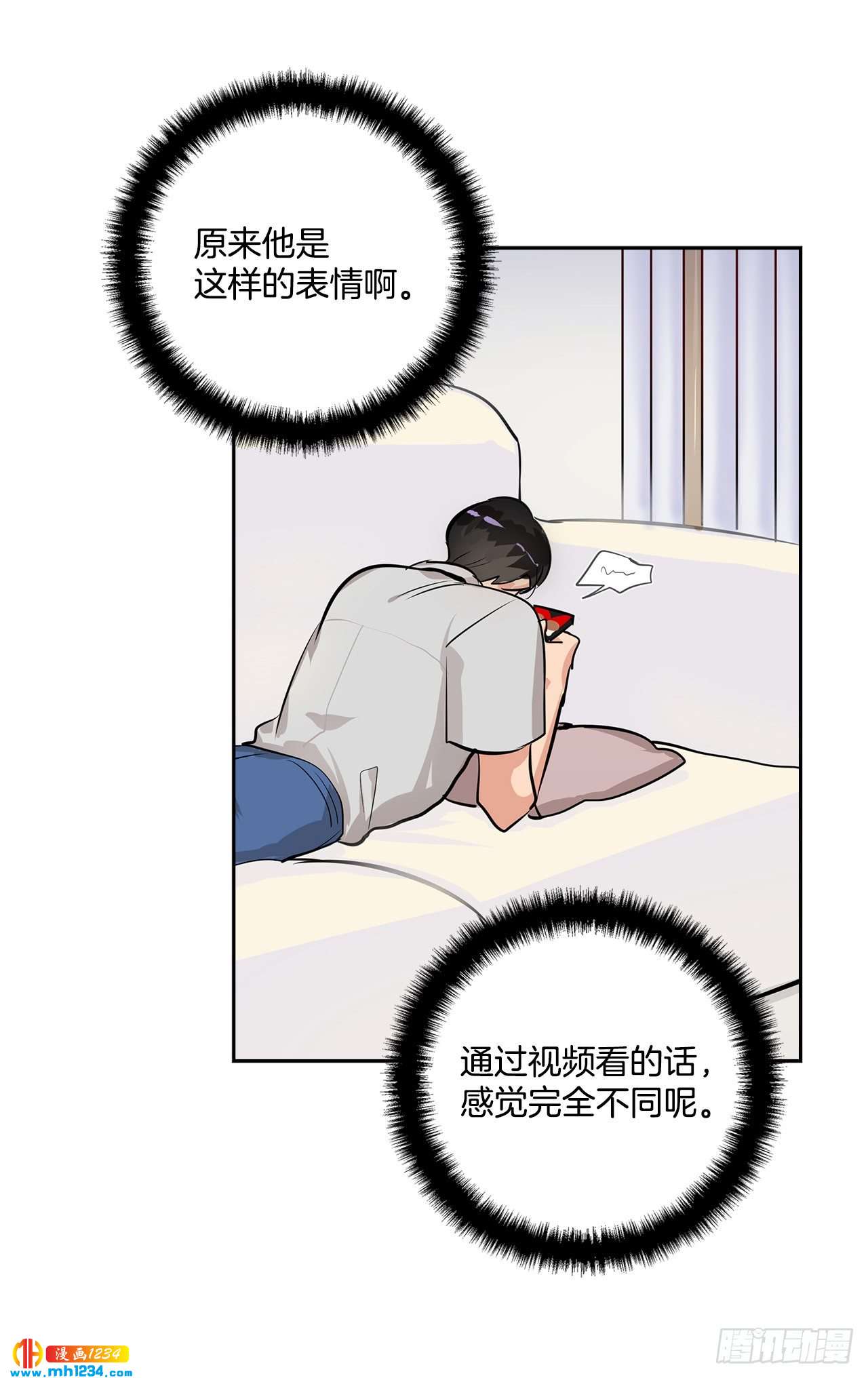 52.烫伤43