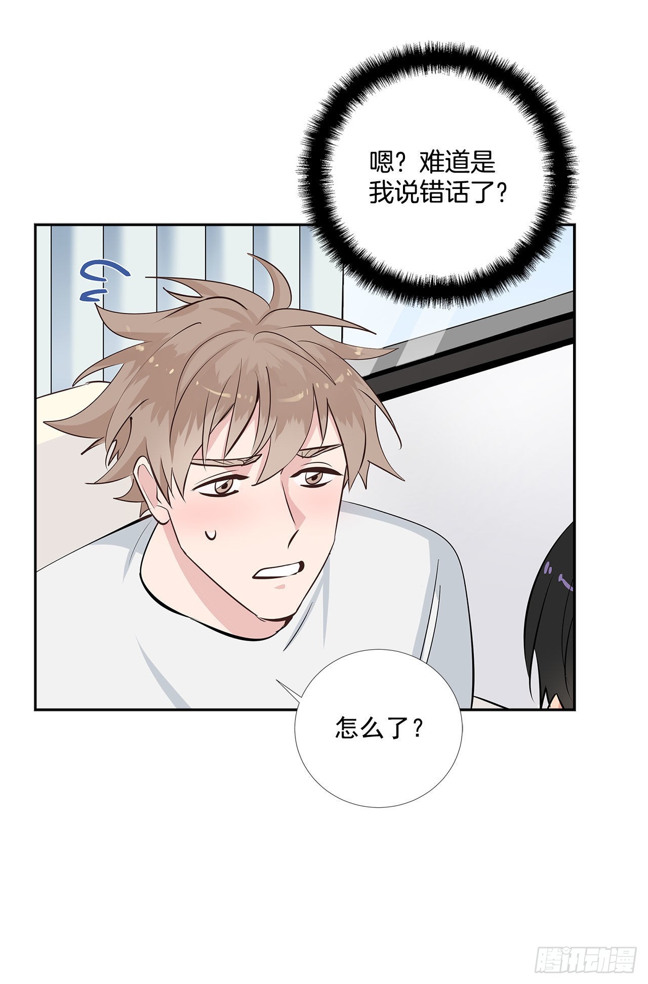 57.感动30