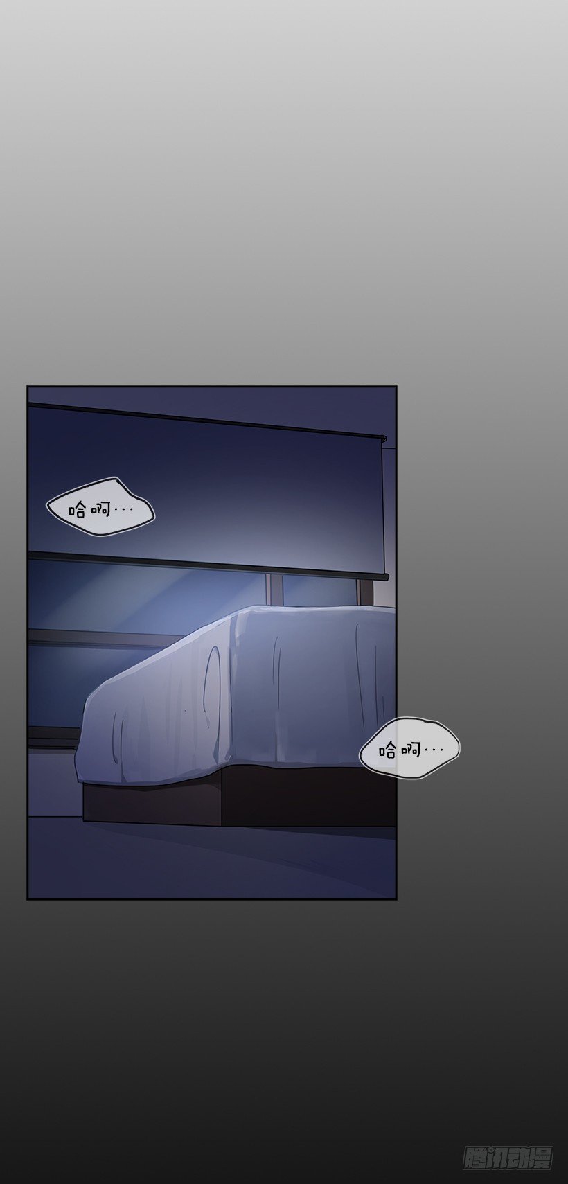 14.帮忙解决57