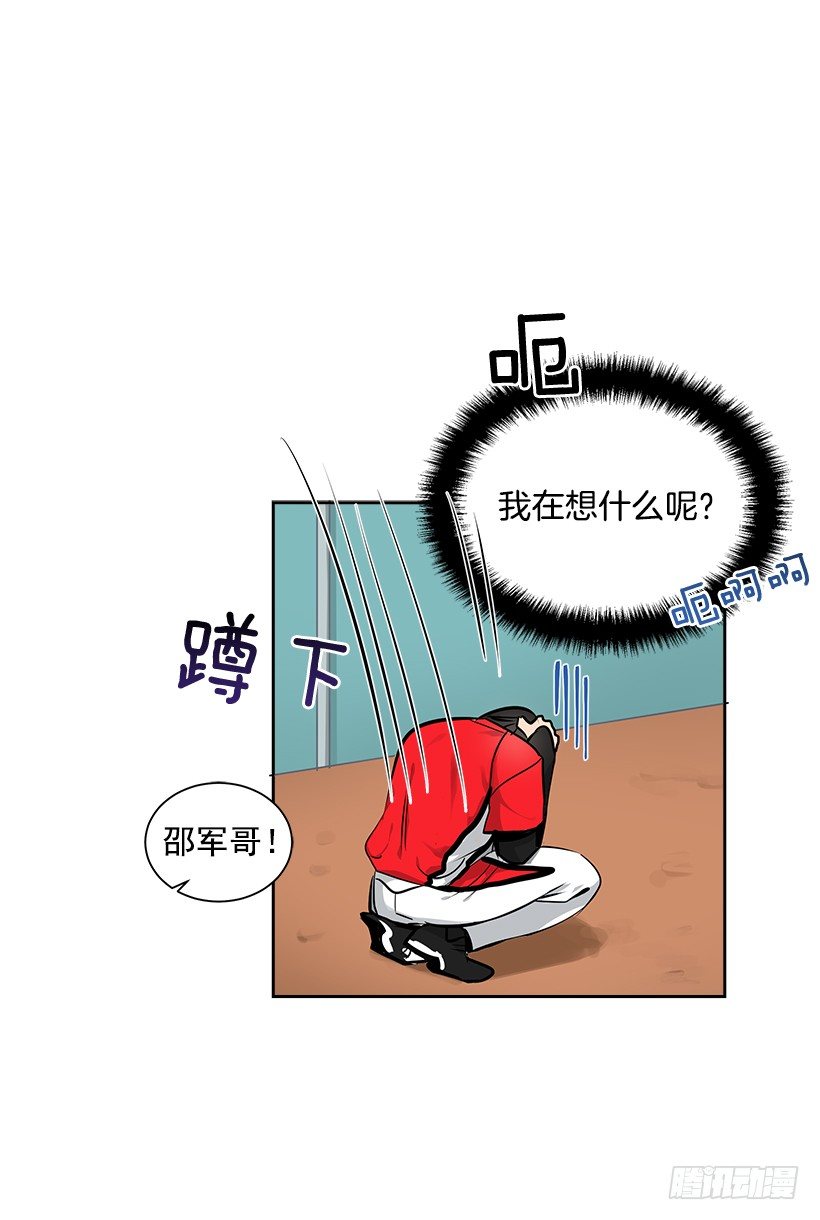 13.小鹿乱撞15