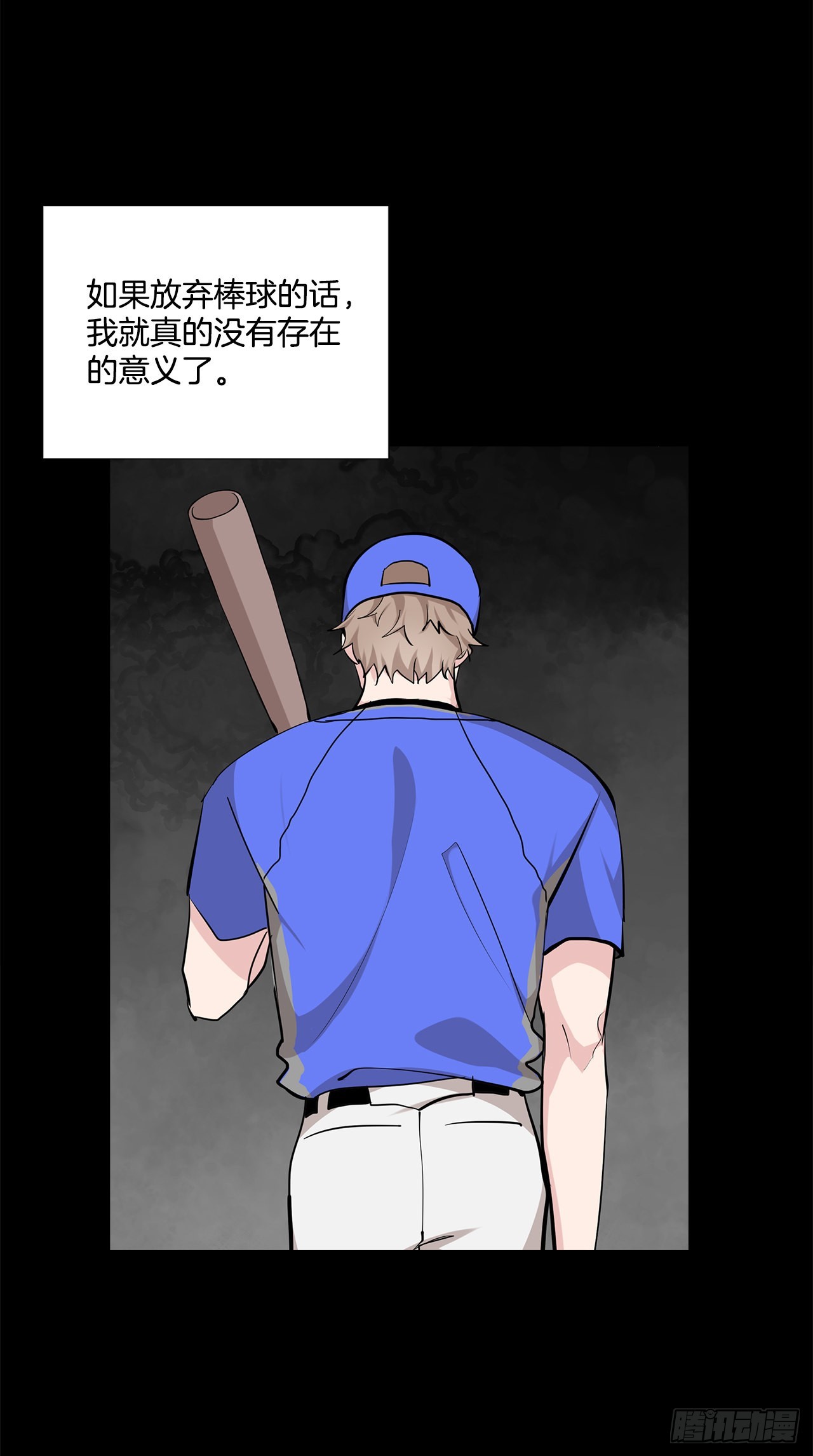 58.双杀组合2