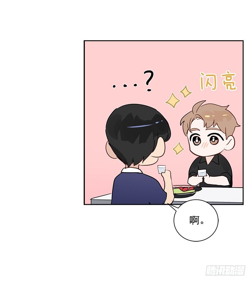 8.女粉丝43
