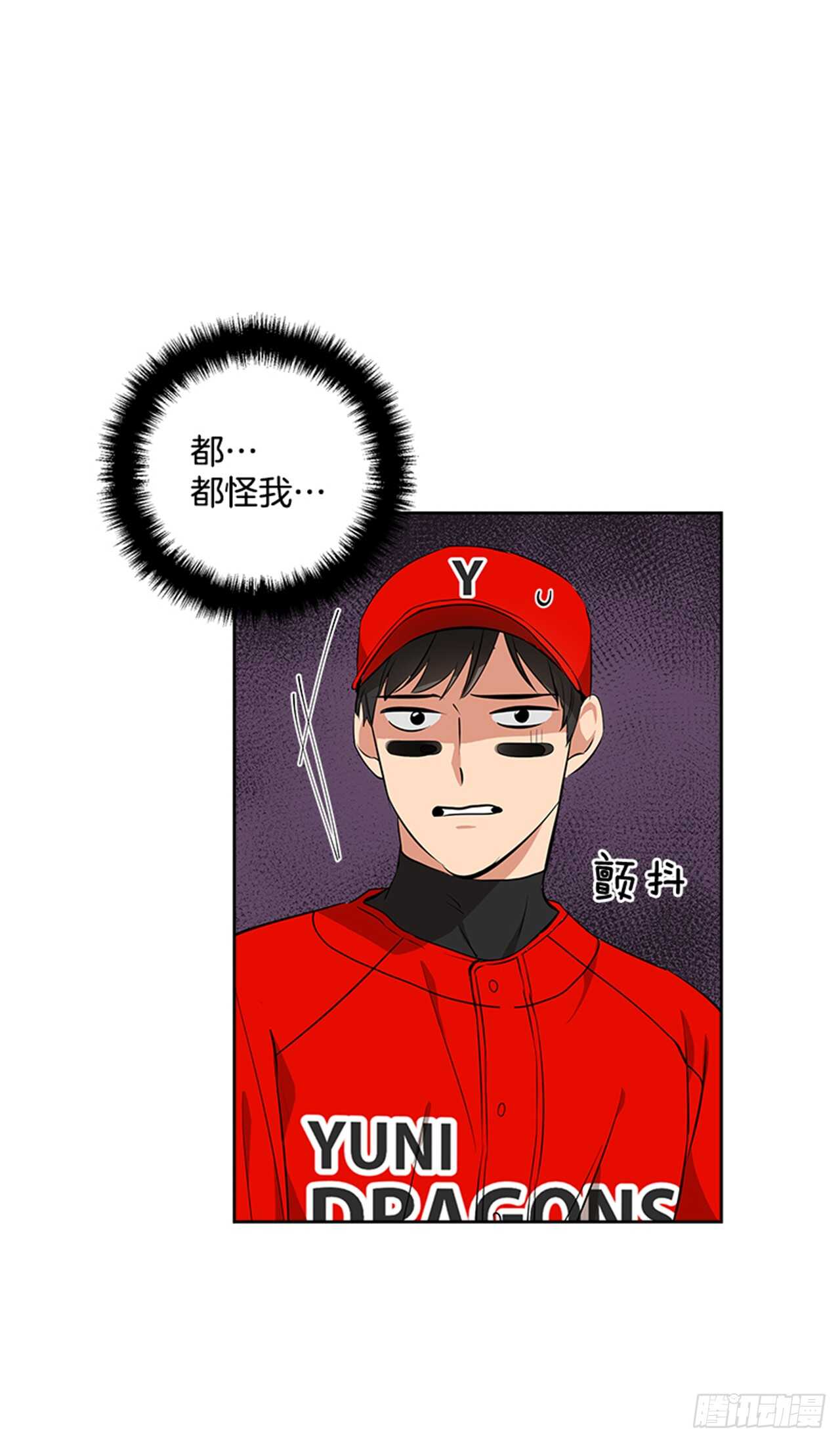 22.逆转机会27