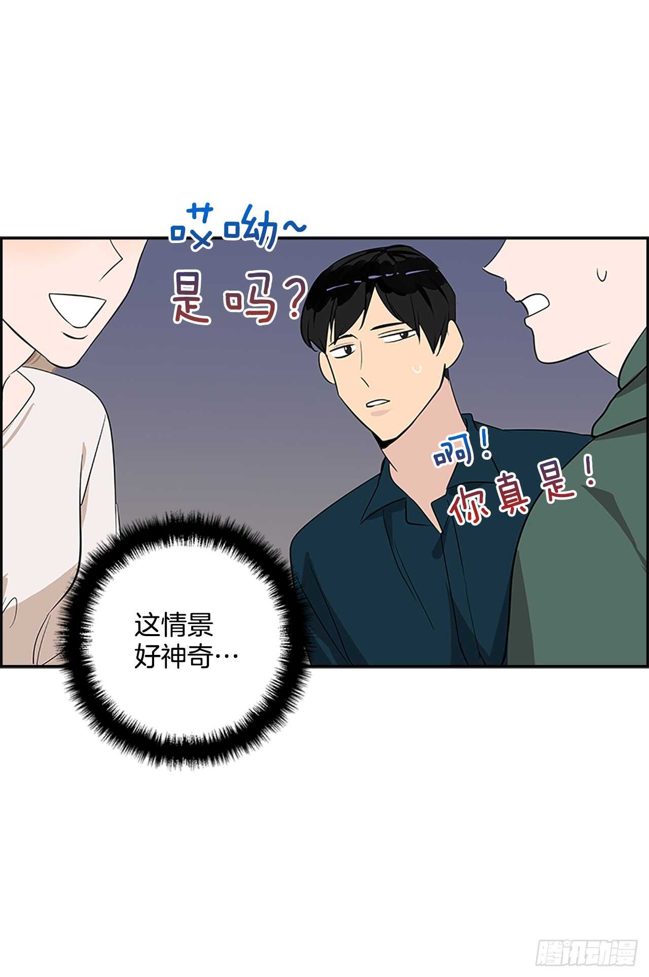 23.嫉妒36