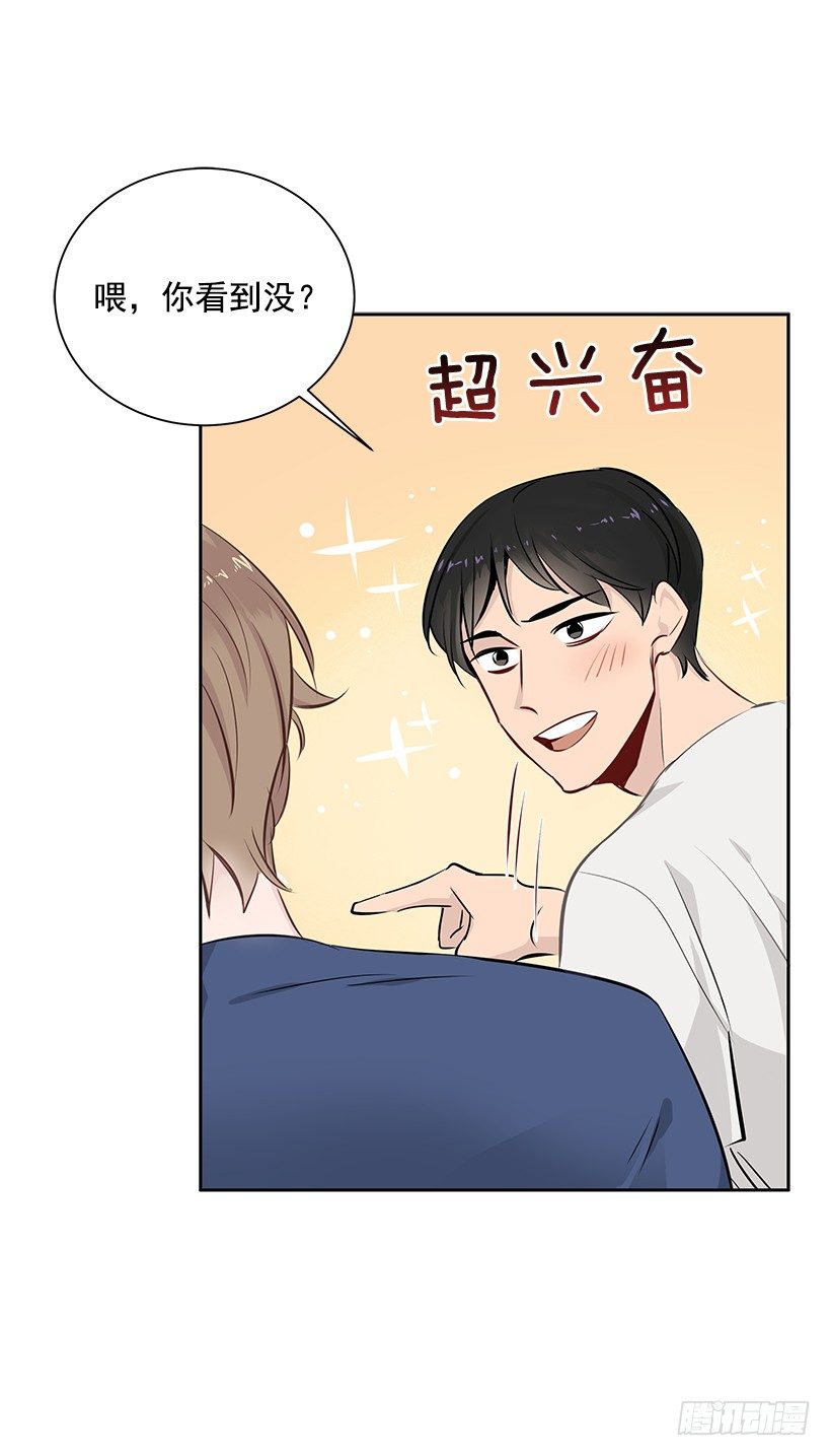 13.小鹿乱撞55