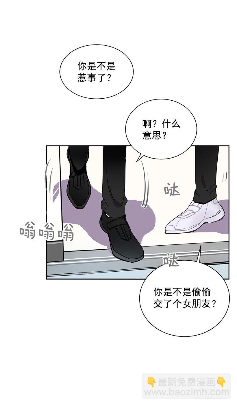11.重拾斗志44