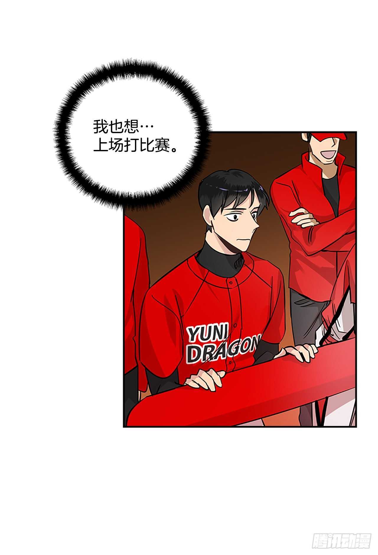 32.本垒打35