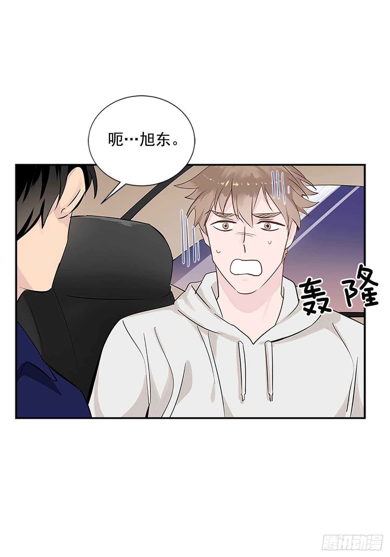 26.同居24