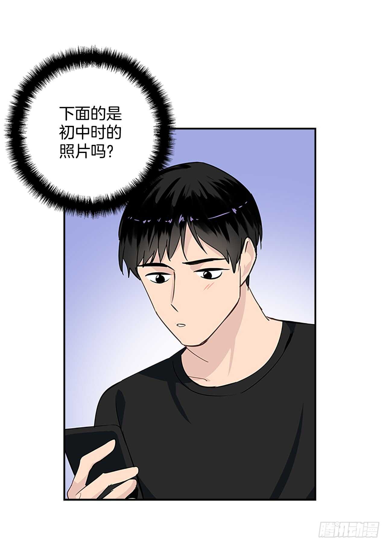 29.特别的你57