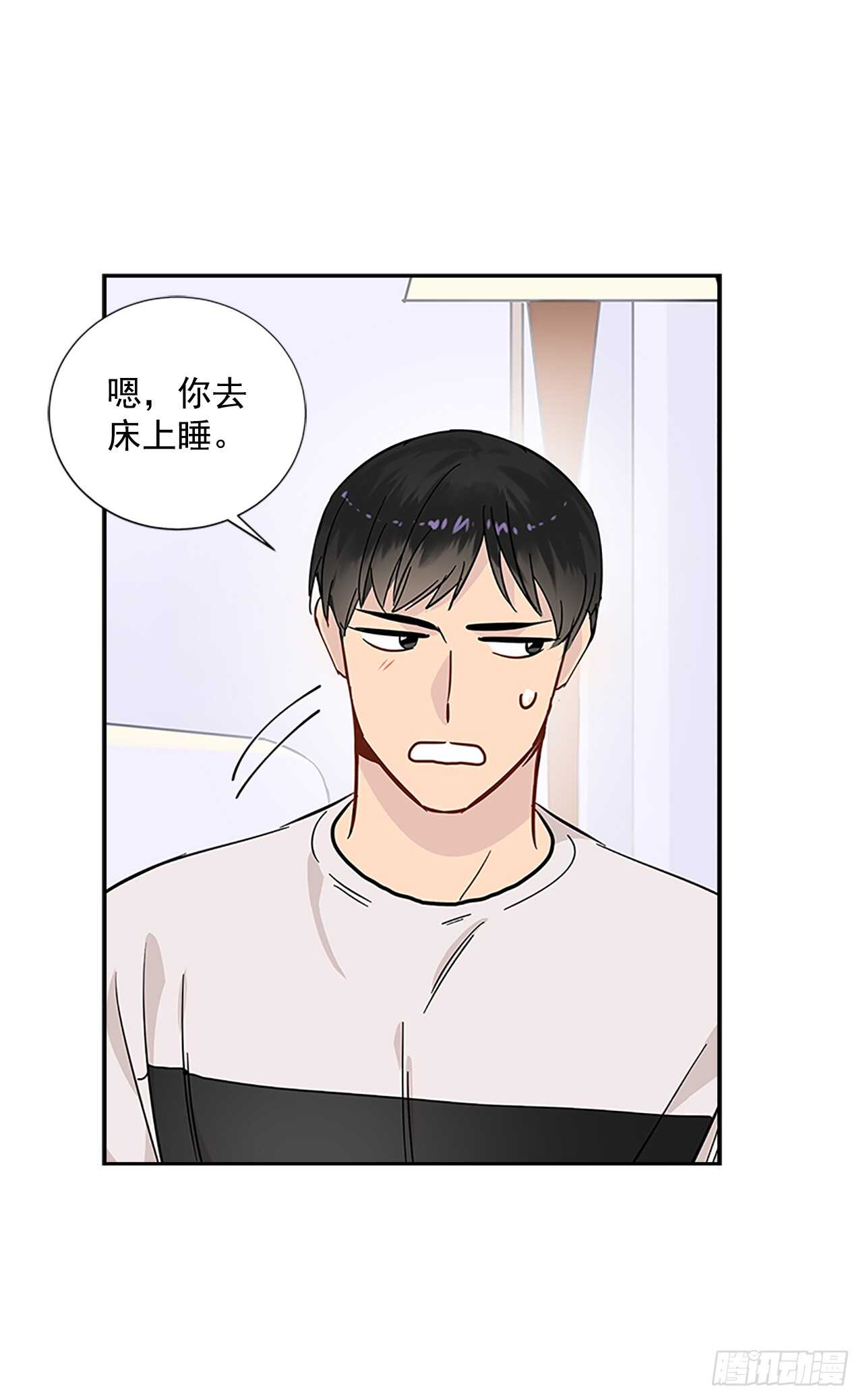 27.甜蜜之家55