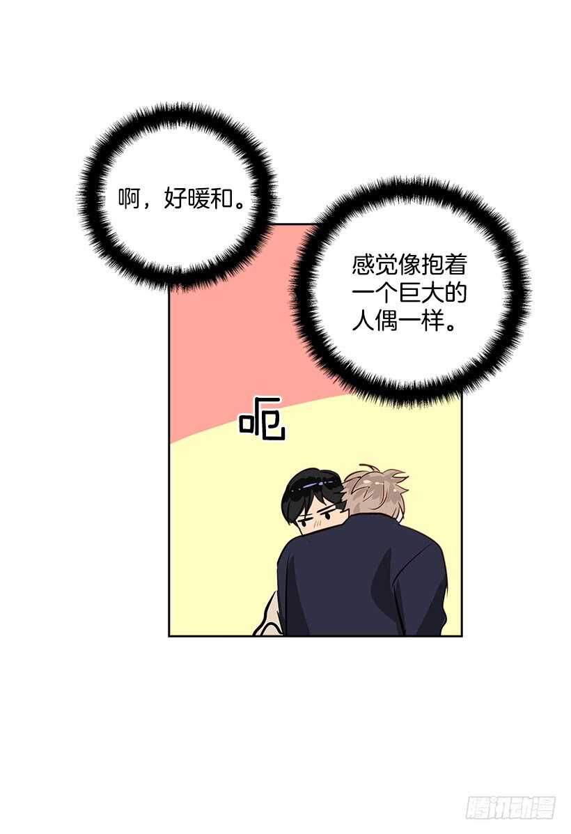 21.比赛开始30