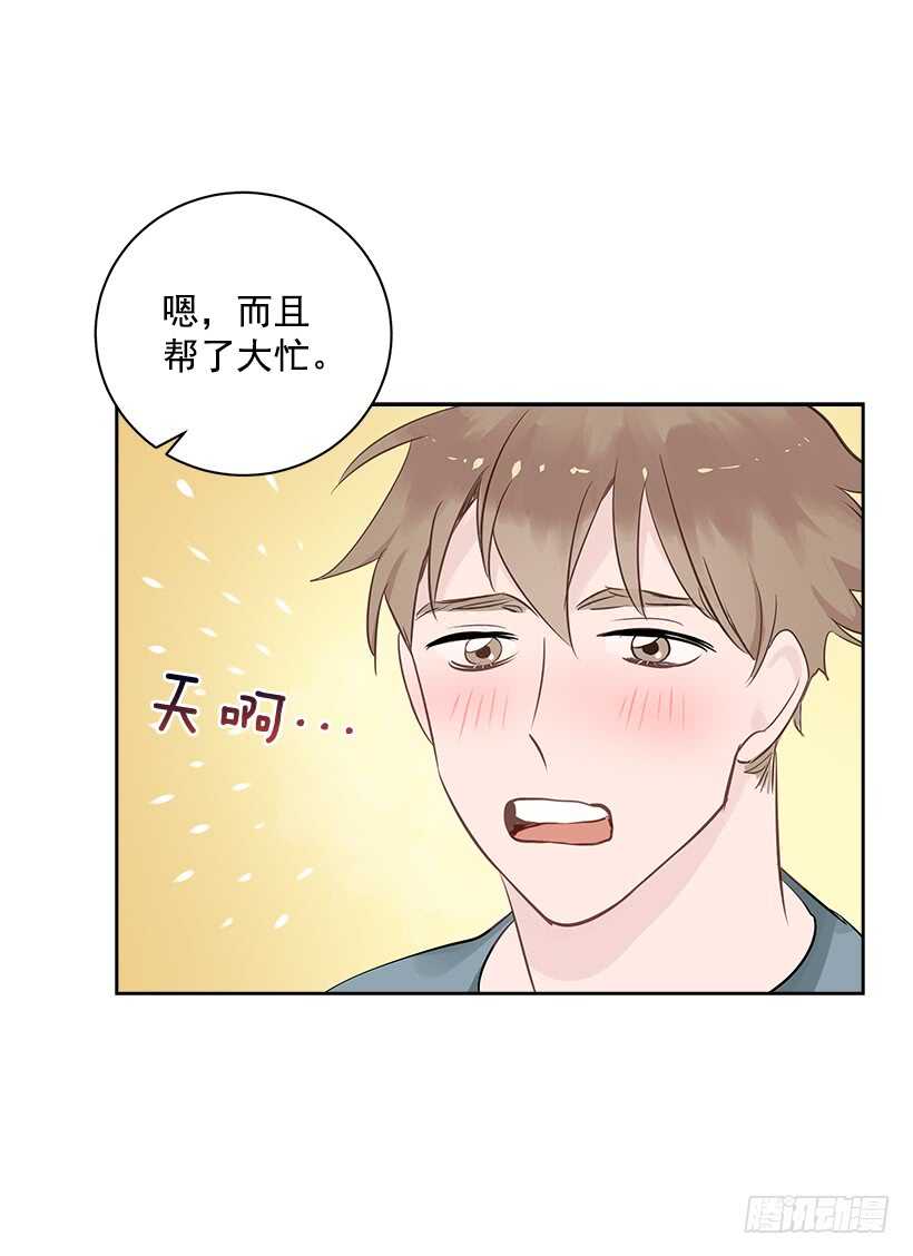 18.荣升主力41