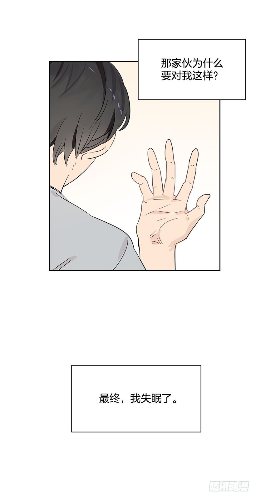 4.重逢34