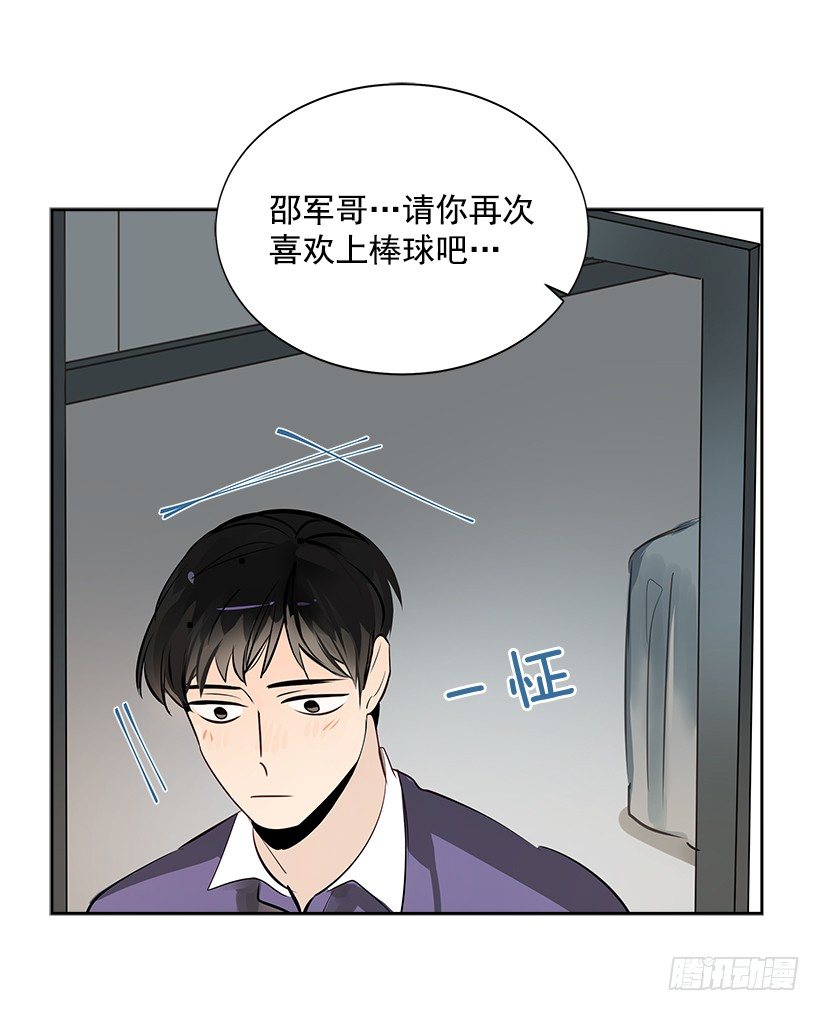 9.找到了50