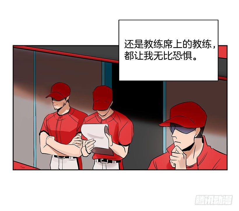 3.抑郁症5