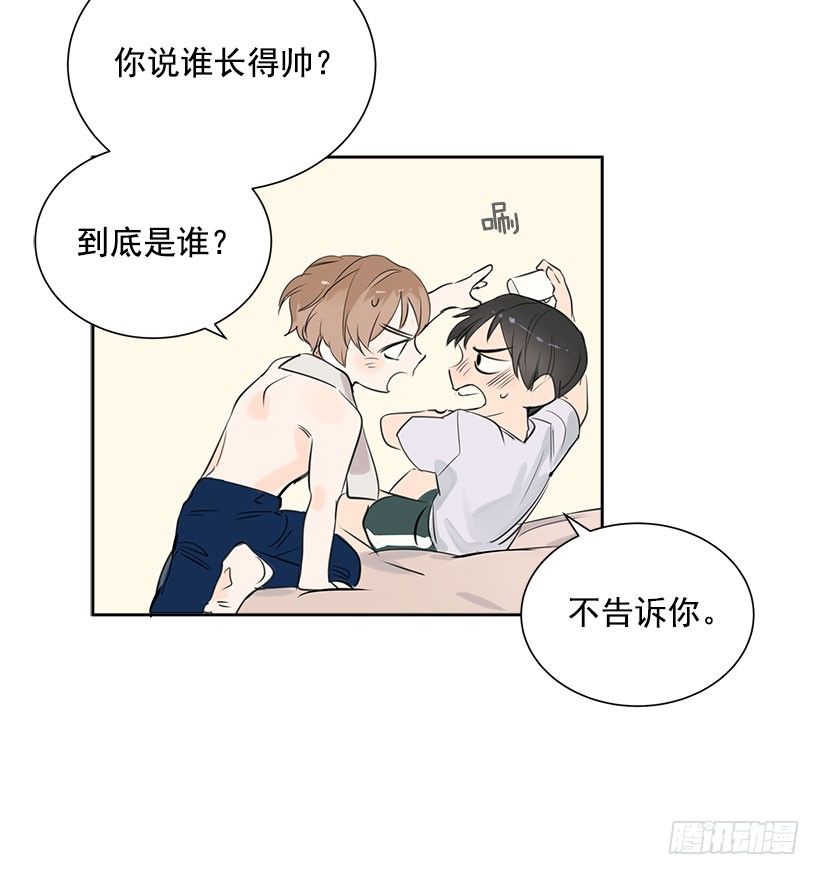 1.青春的味道4