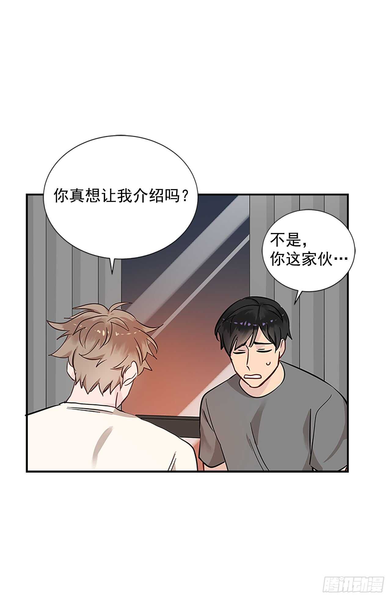 24.竞争关系？21
