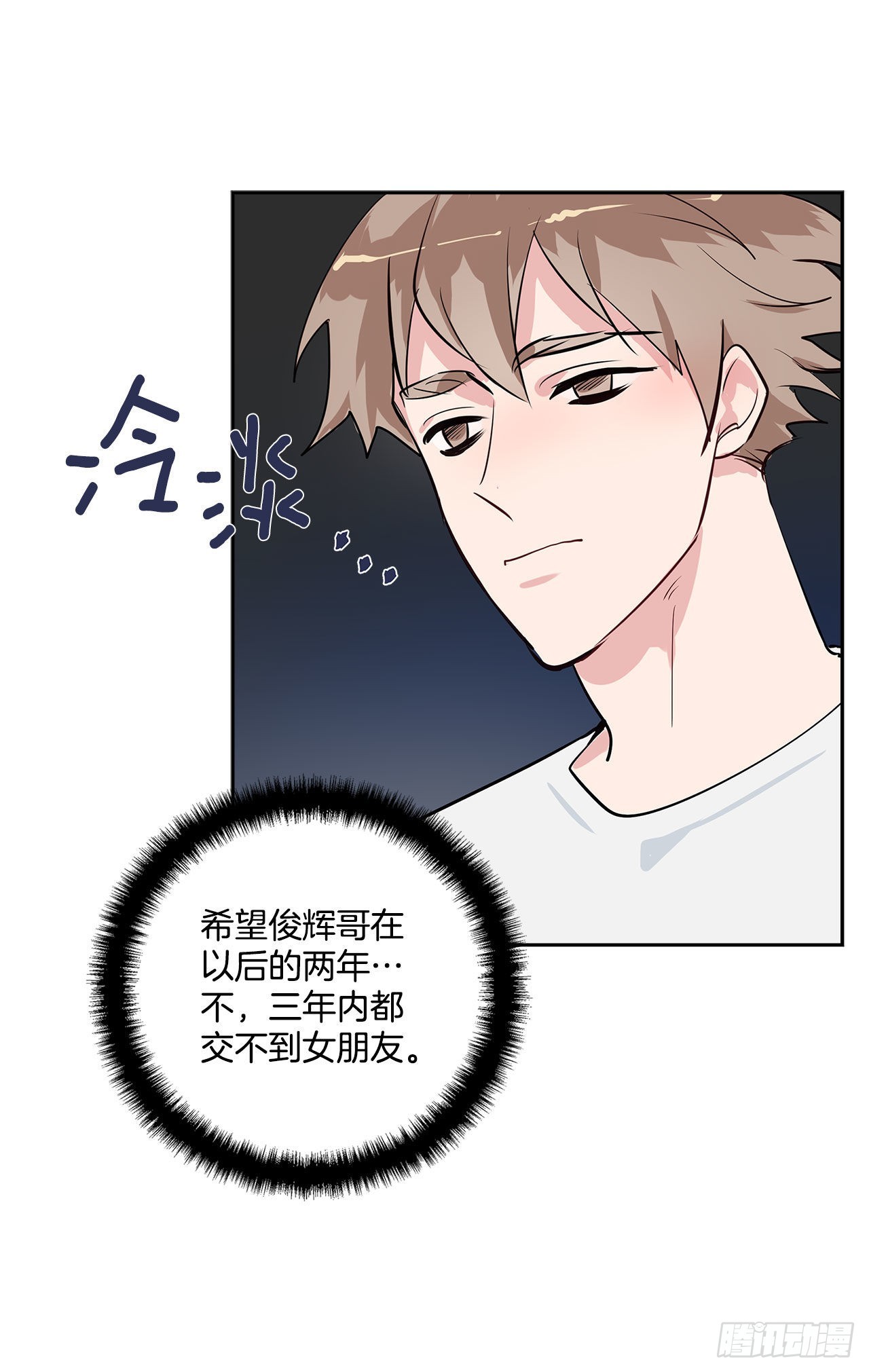 57.感动41