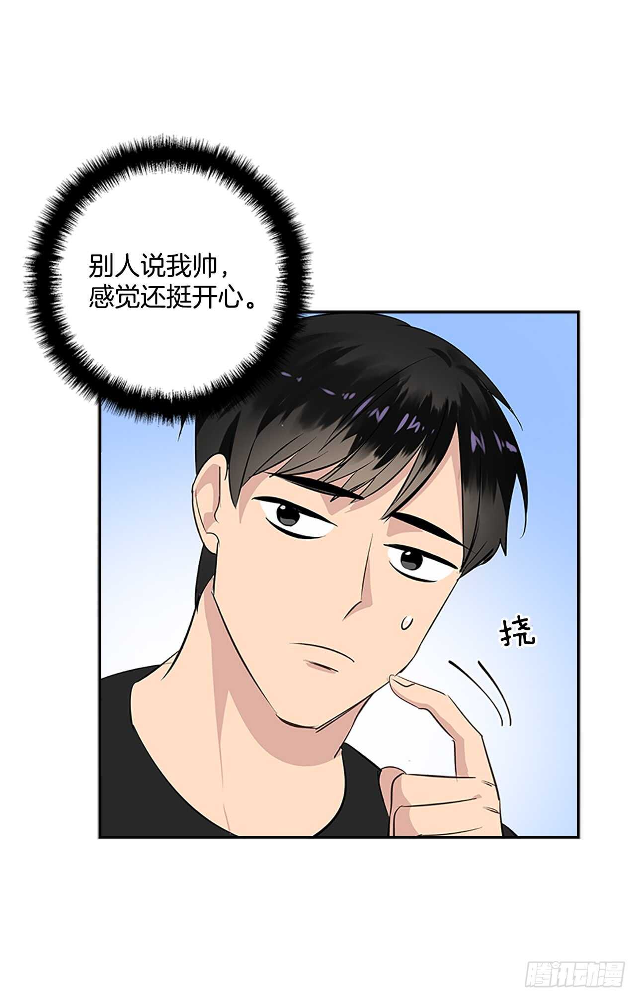 25.更近一层24