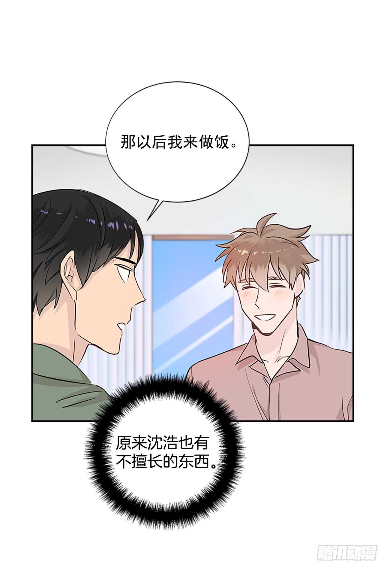 27.甜蜜之家36