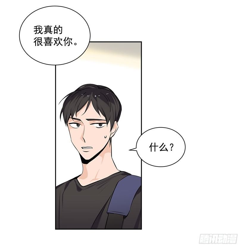 1.青春的味道47