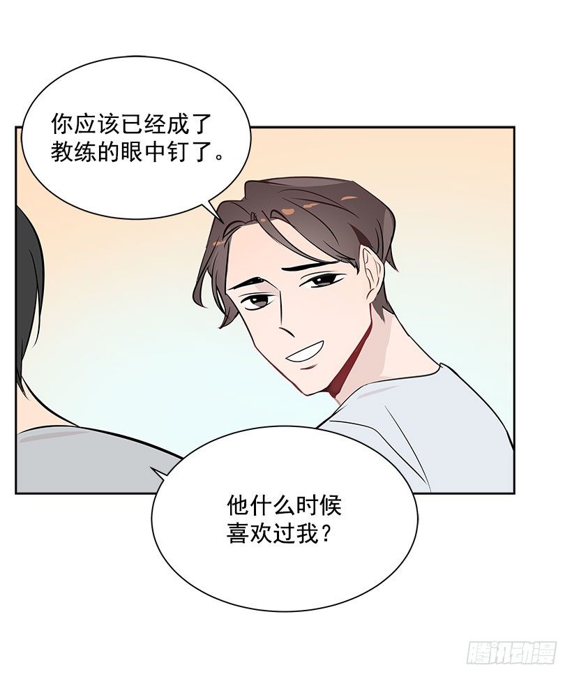 3.抑郁症50