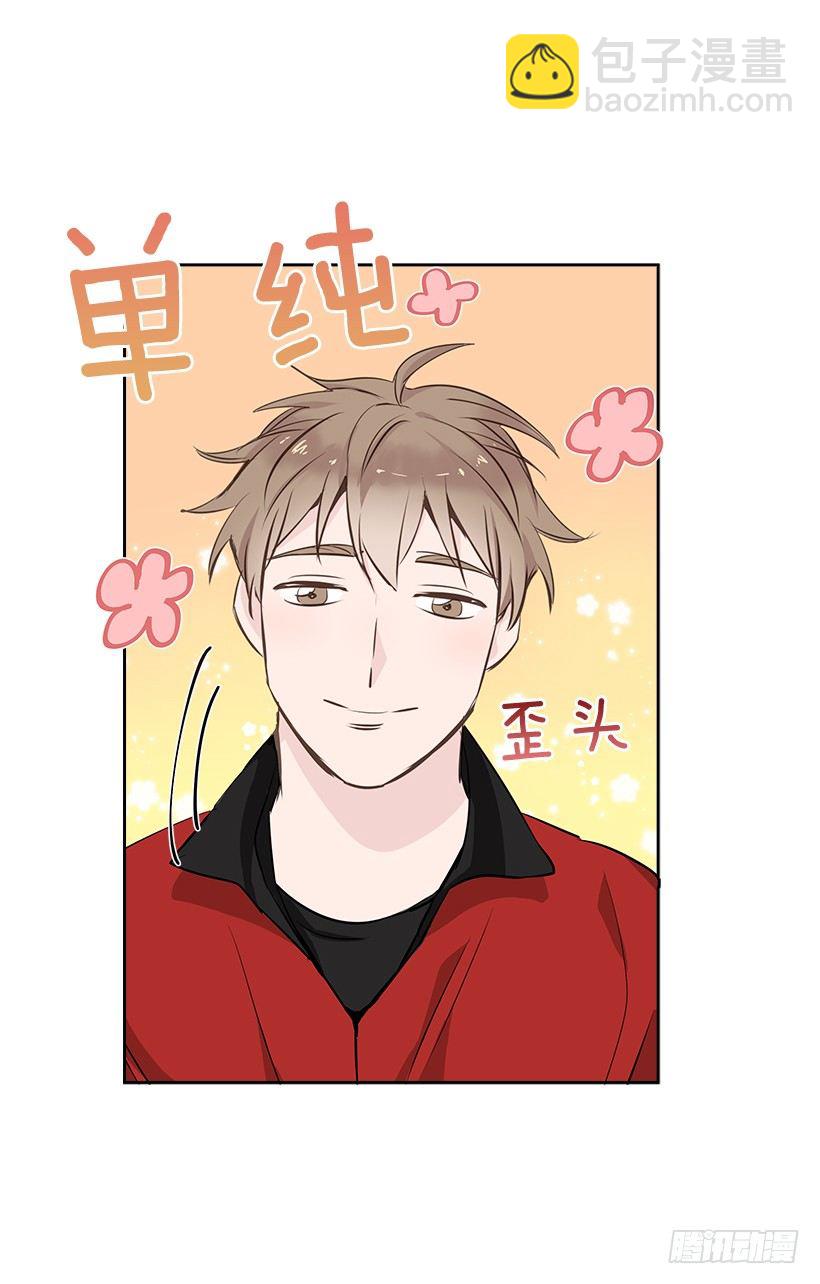 12.合宿31