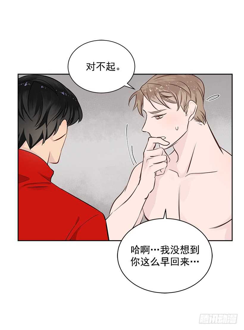 19.不做了吗？25