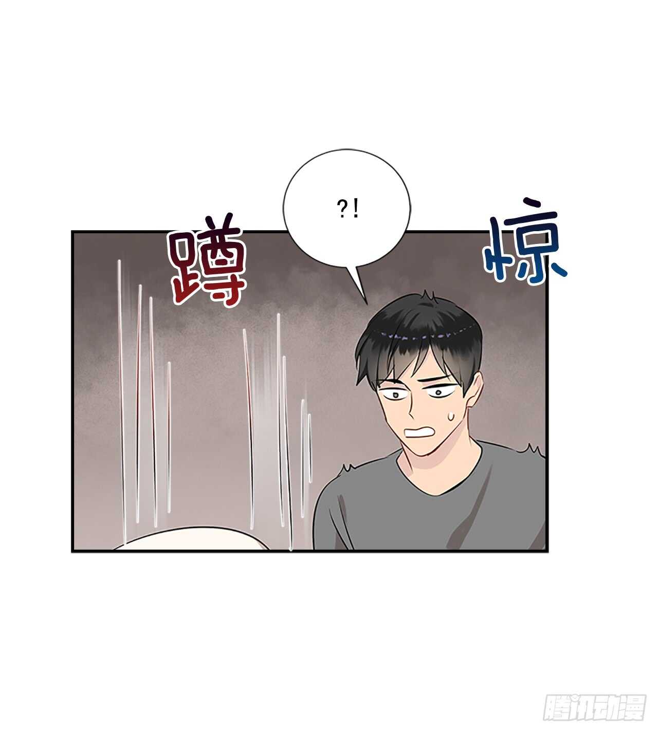 24.竞争关系？39