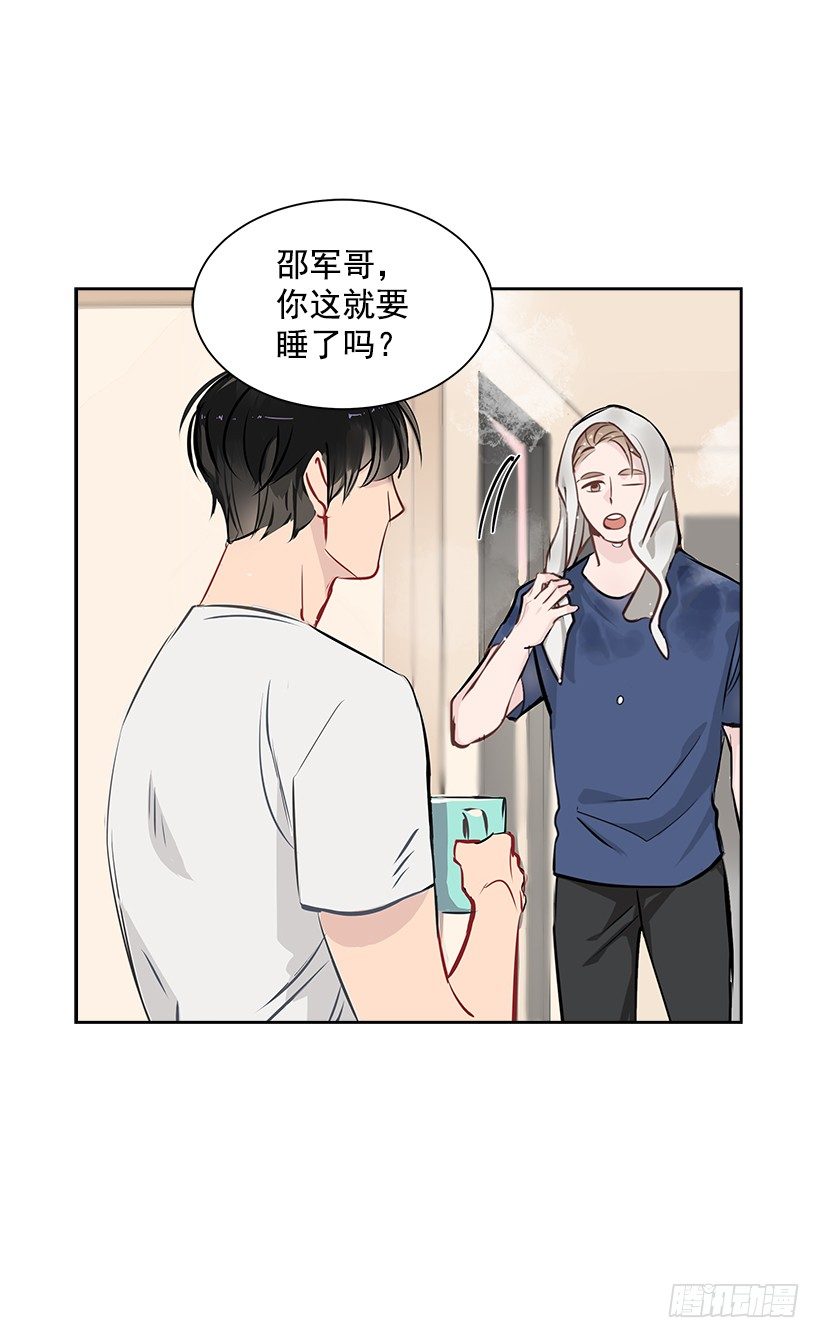 13.小鹿乱撞33