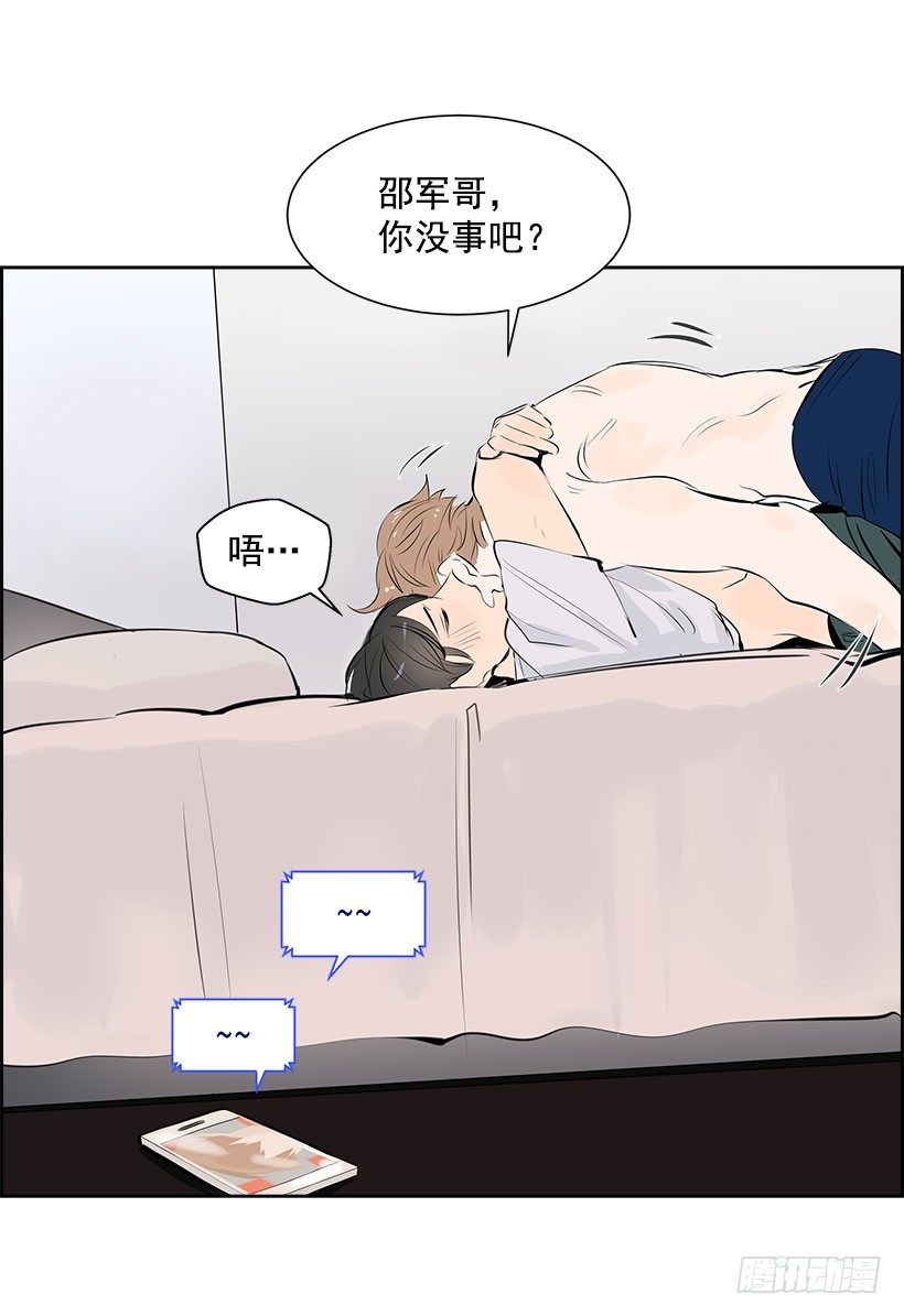 1.青春的味道16