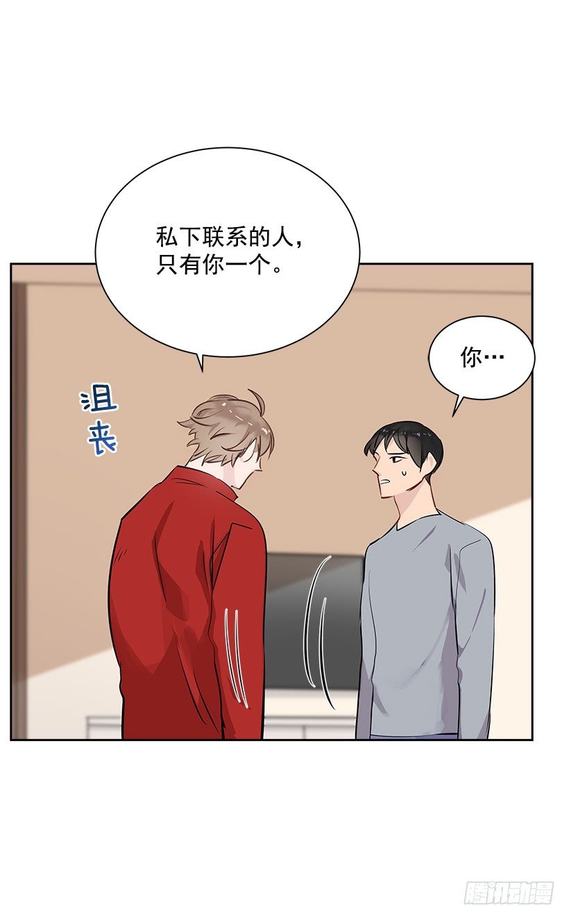 12.合宿42