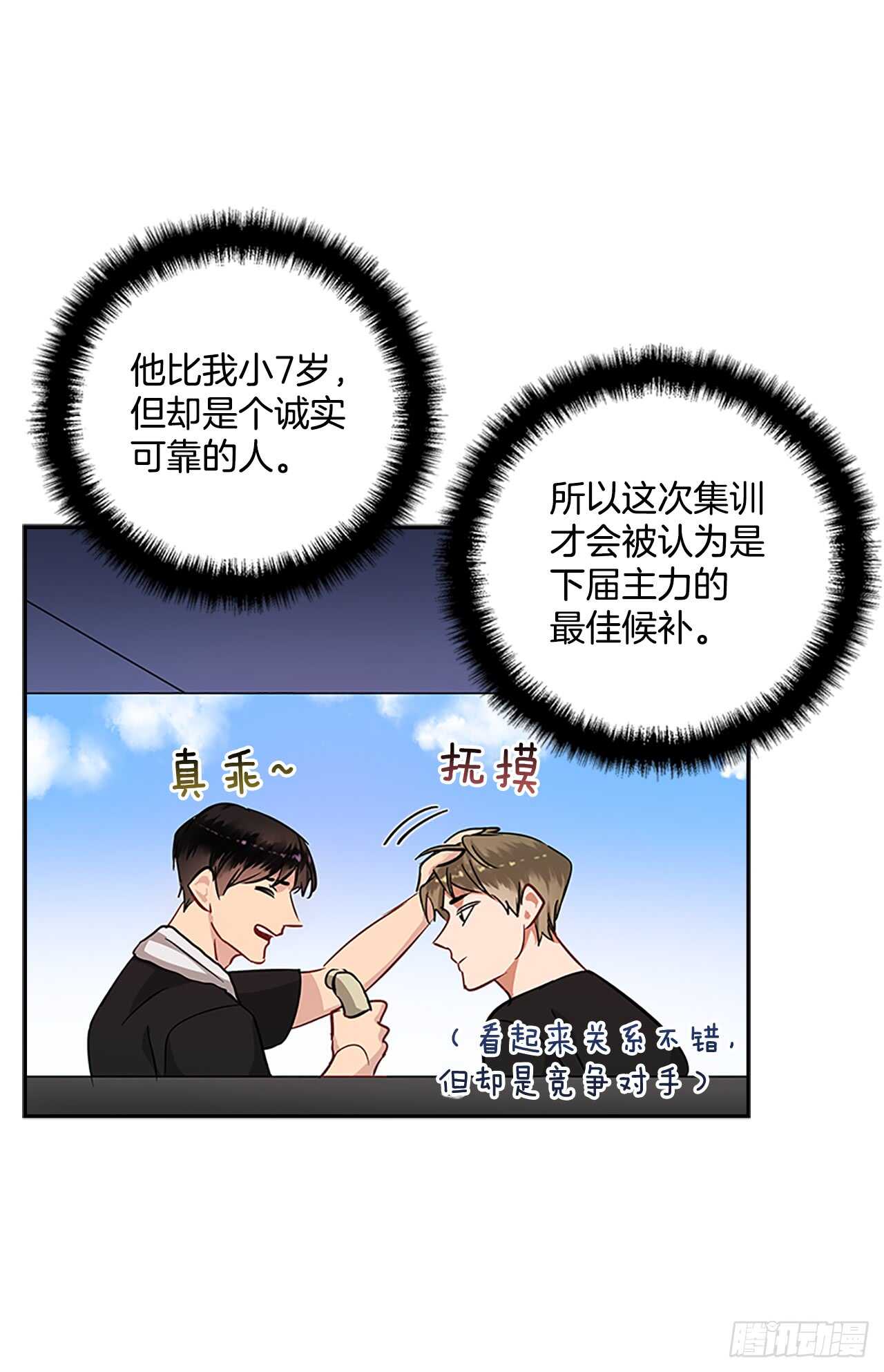 25.更近一层3