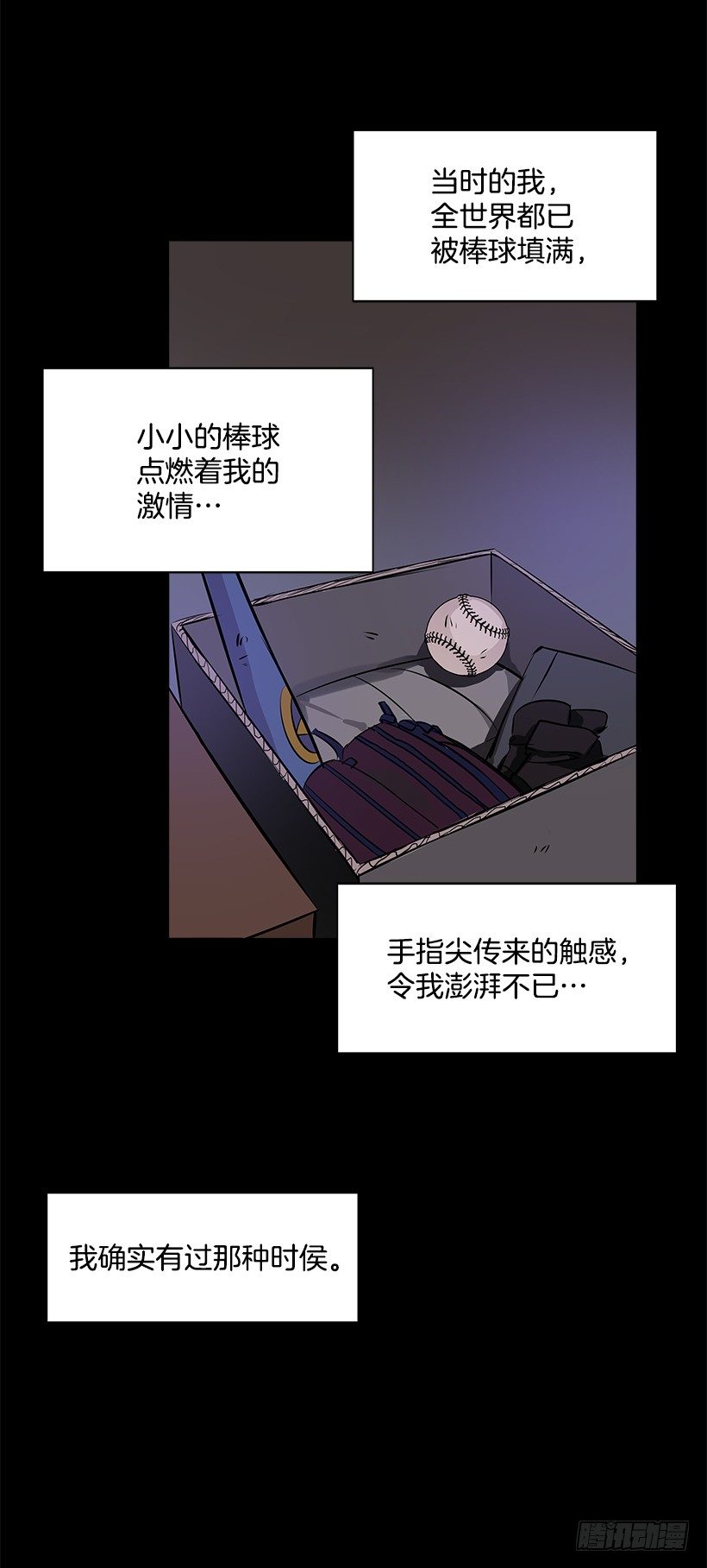 10.相册42