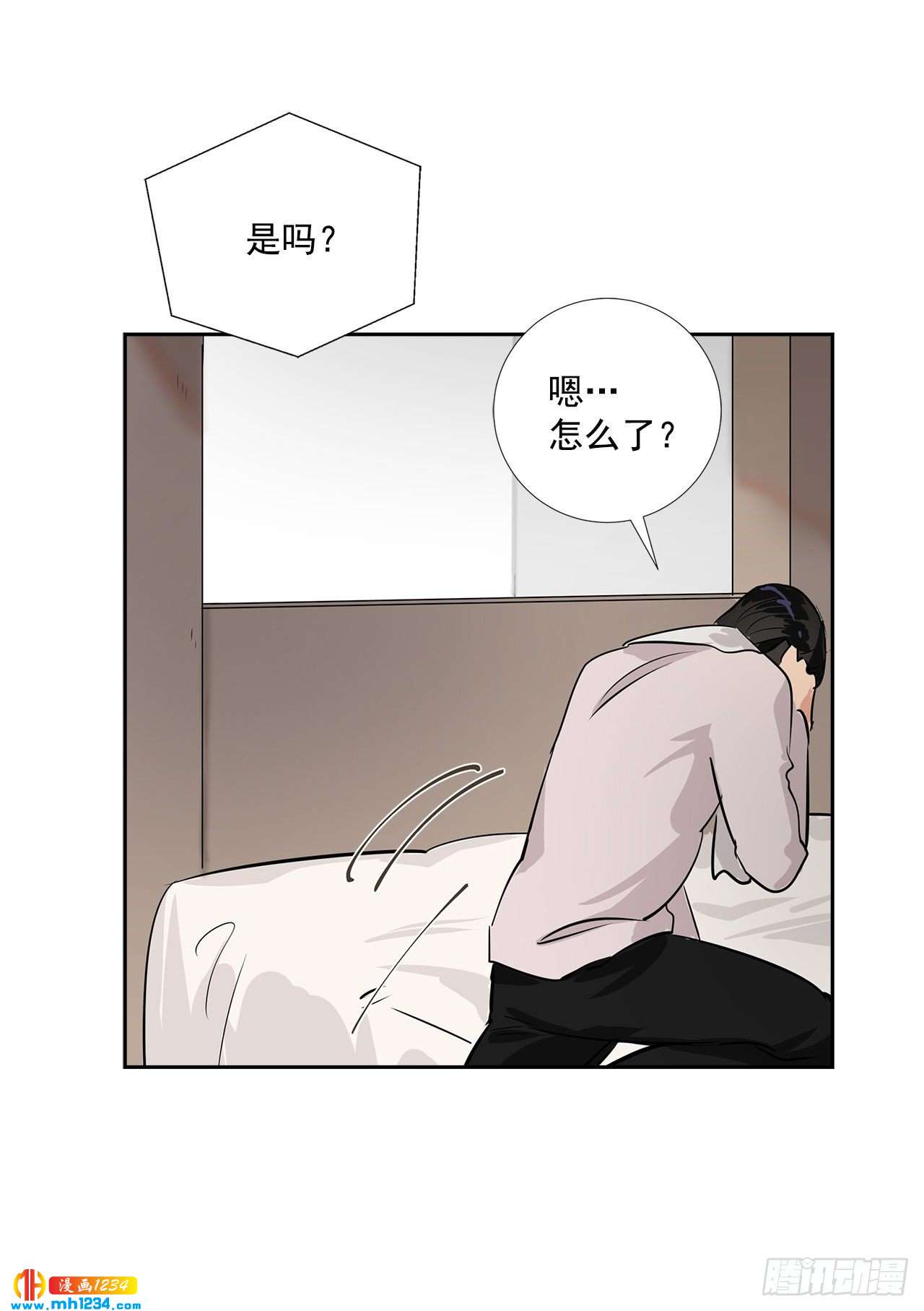 46.谈心31