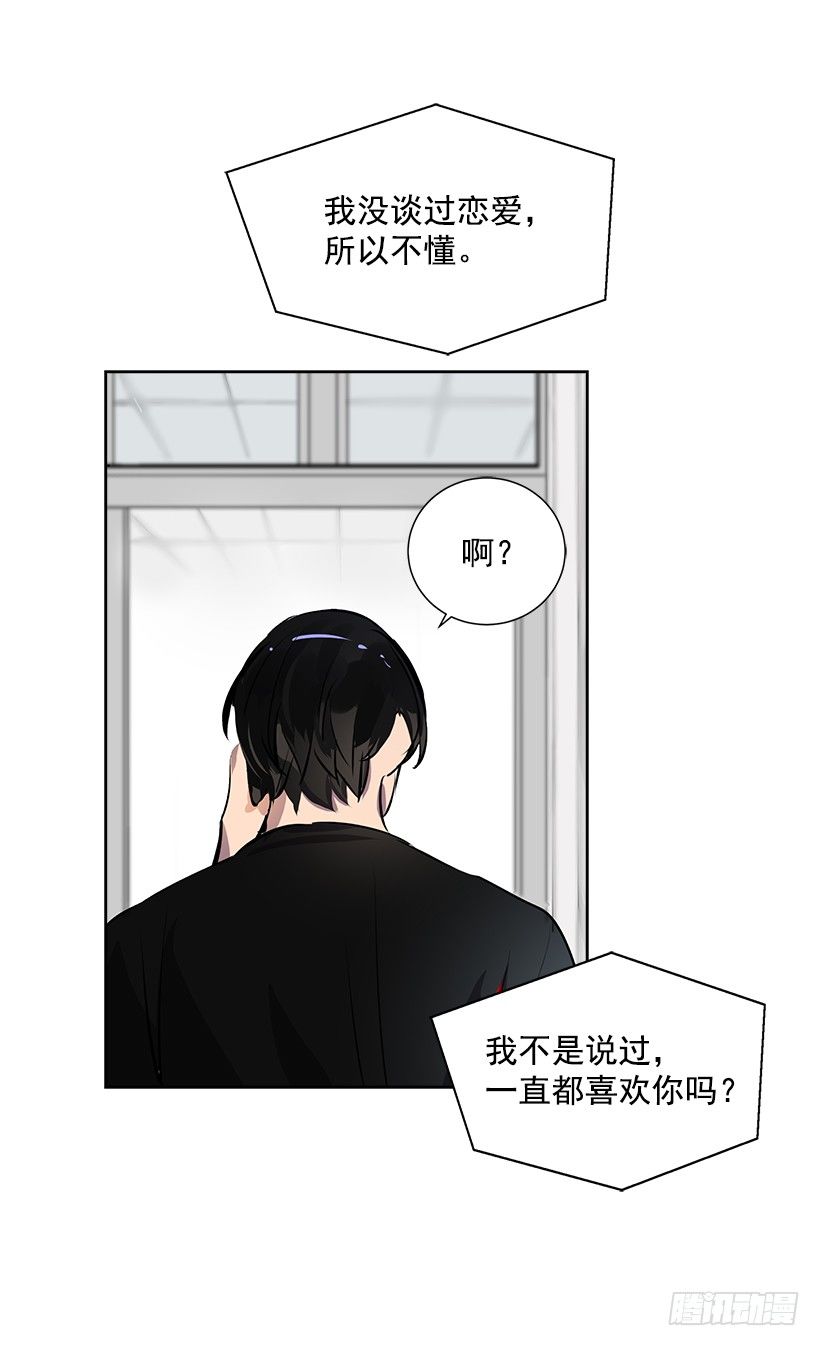 11.重拾斗志31