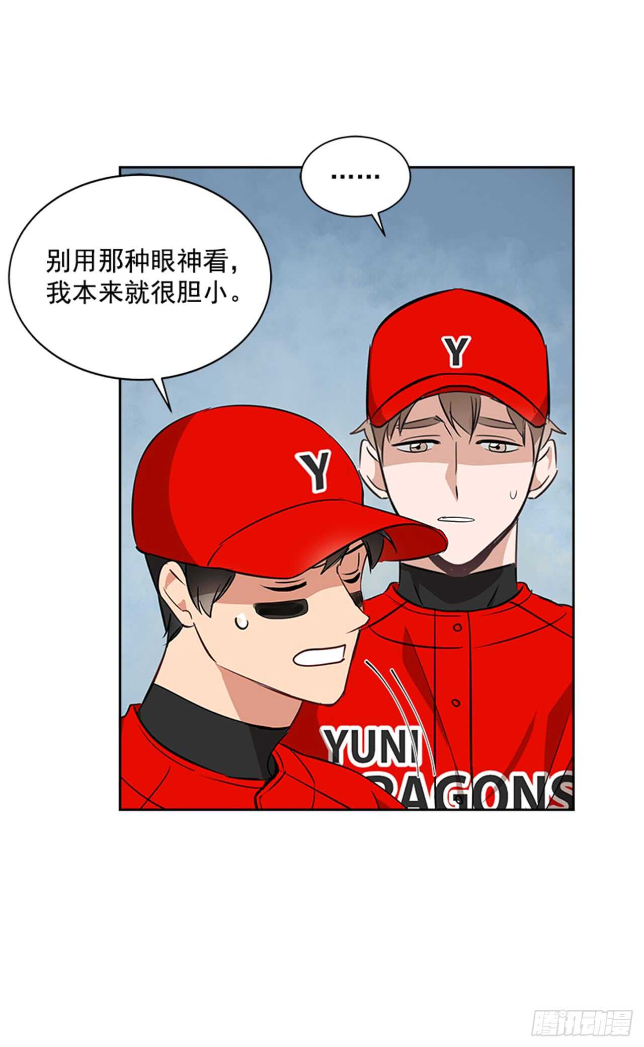 22.逆转机会34