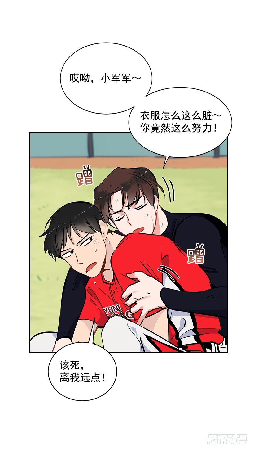 15.变化37