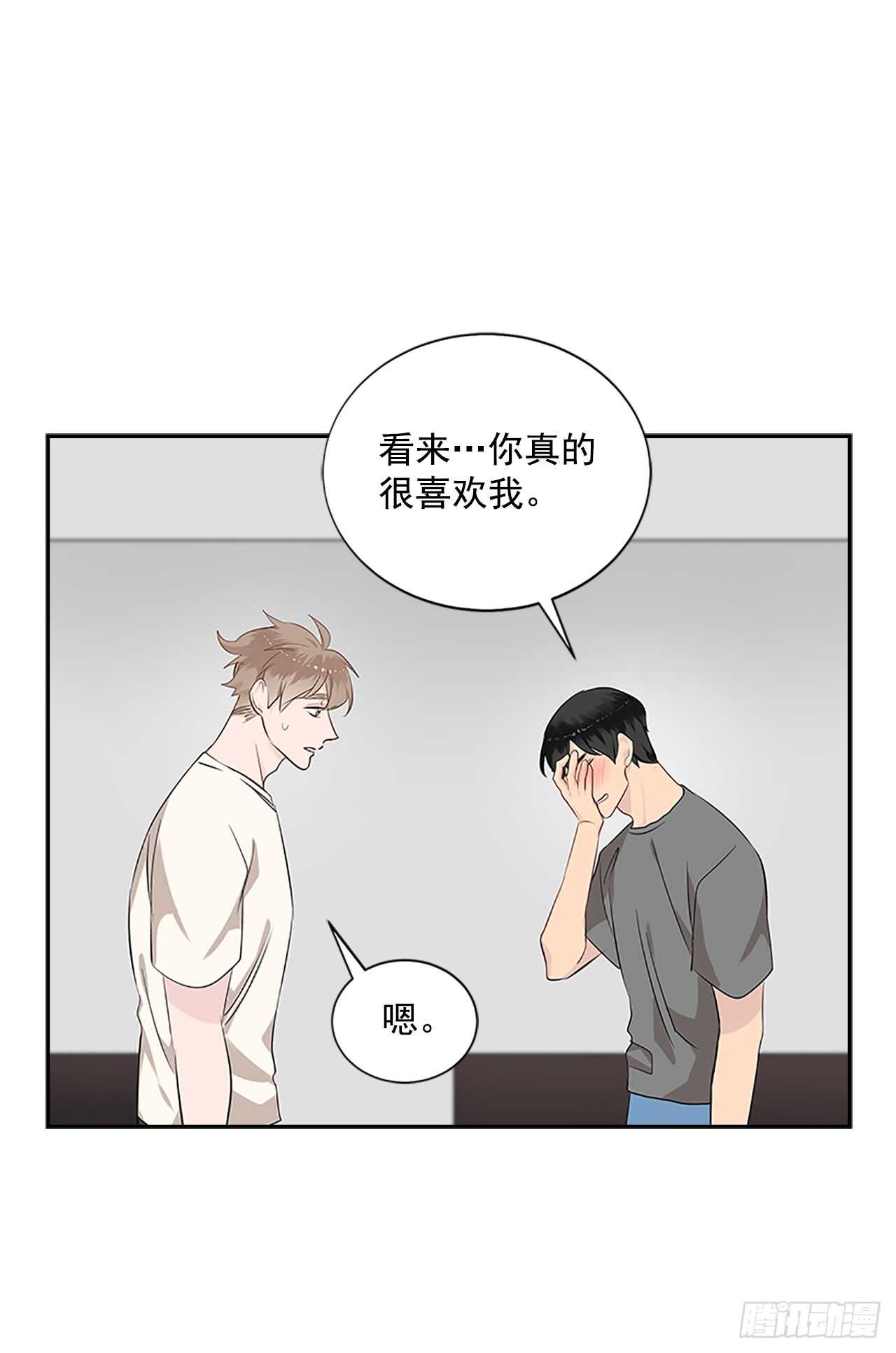 24.竞争关系？36
