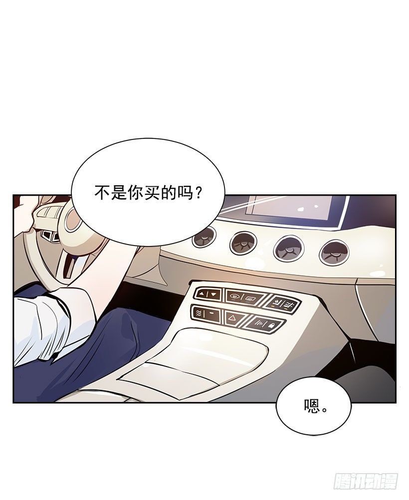 5.意外发现10