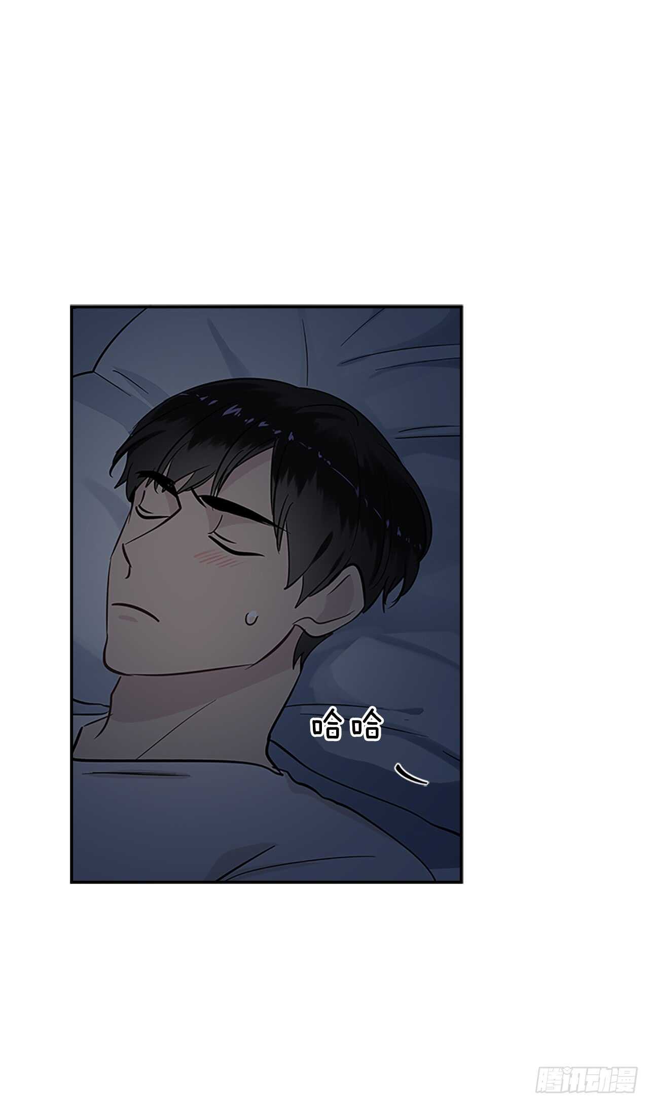28.恋爱专家？15