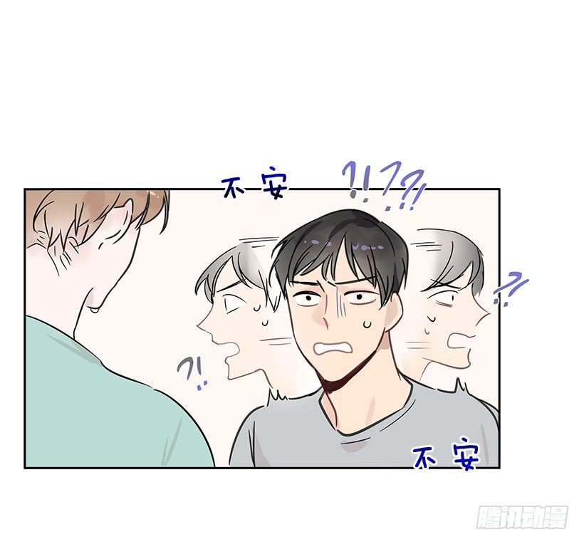 4.重逢3