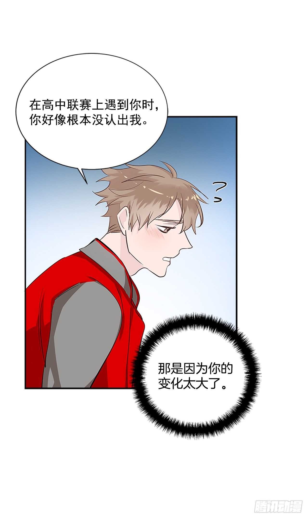 31.别离开我34