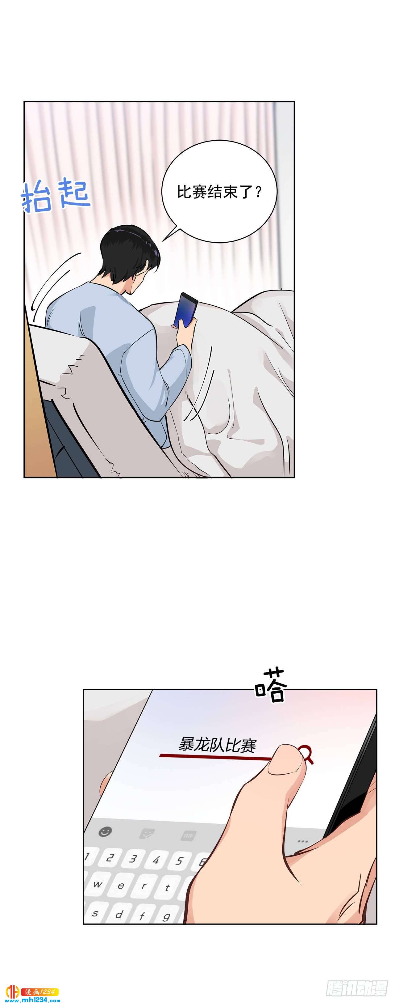 38.我有话想对你说14
