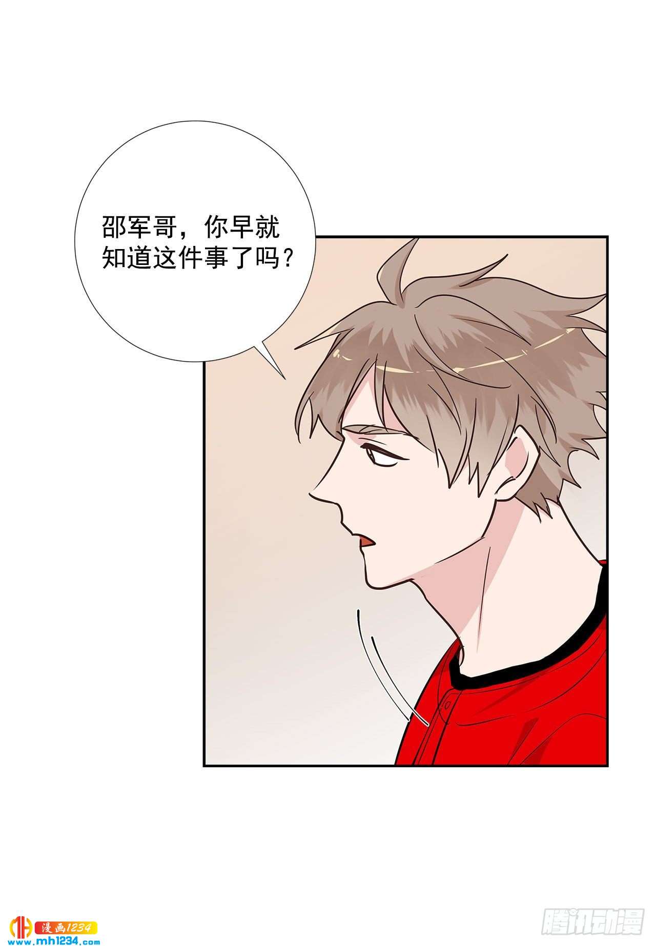 53.比赛24
