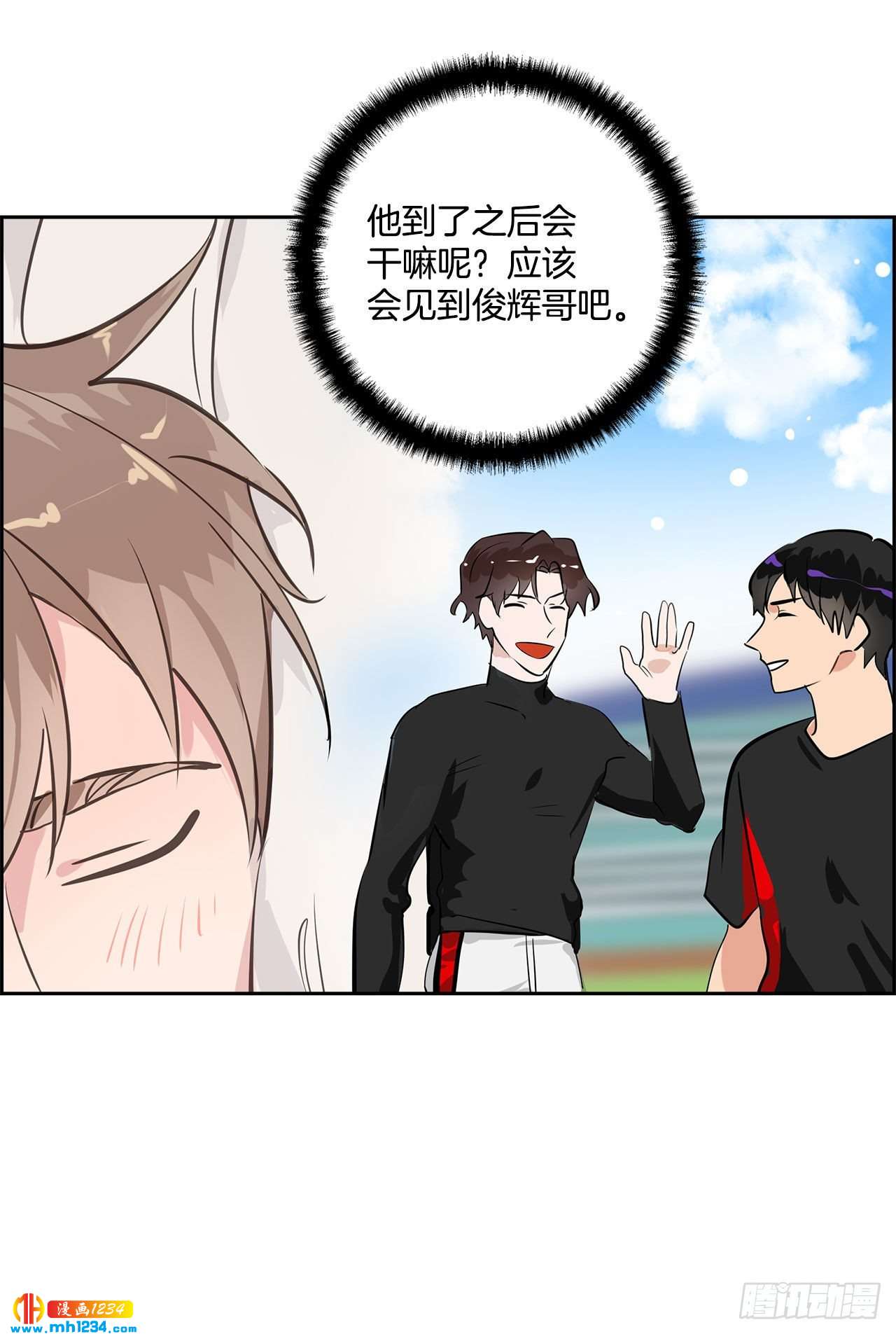 56.生病50