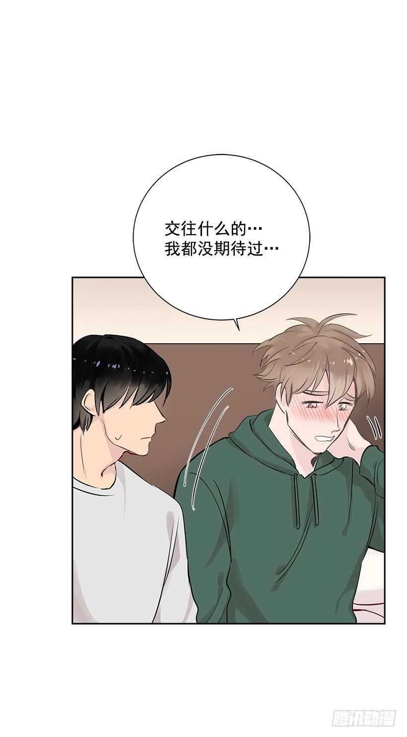 18.荣升主力9