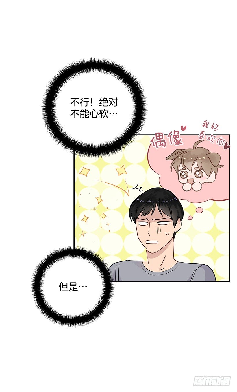 12.合宿15